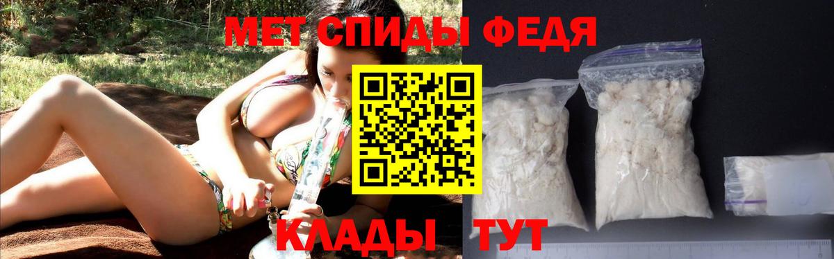 Элиста  АМФ  Вход с VPN  АМФ 98%  мориарти официальный сайт  АМФЕТАМИН 