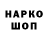 КЕТАМИН VHQ Anything Okey