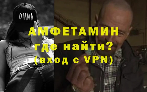 марки lsd Абинск