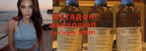 прущие крисы Абаза