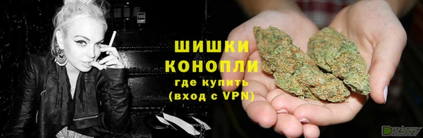 скорость Козельск