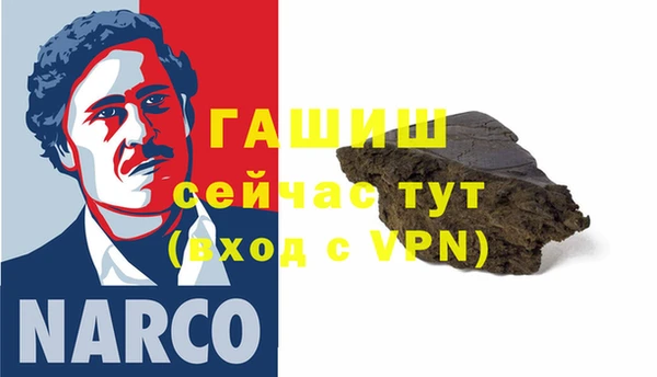 кокаин колумбия Алзамай