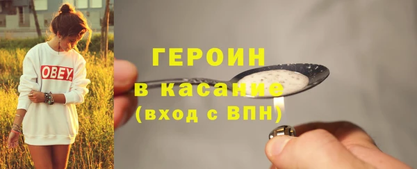 марки lsd Абинск