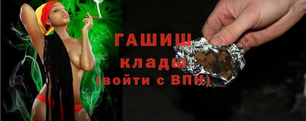 прущие крисы Абаза
