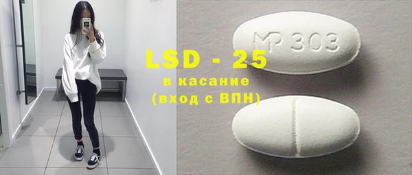 дистиллят марихуана Дмитриев