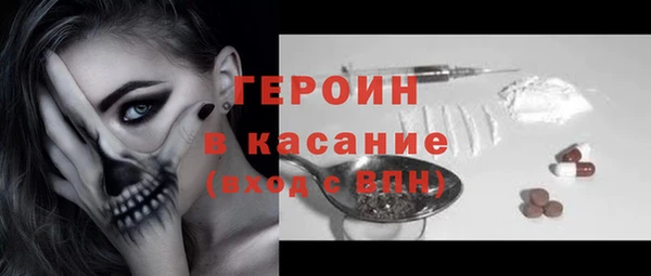не бодяженный Алексин