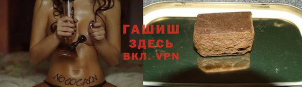 прущие крисы Абаза