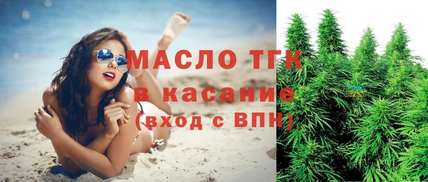 прущие крисы Абаза