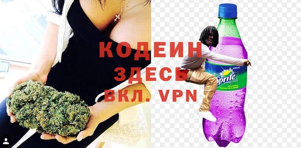 марки lsd Абинск
