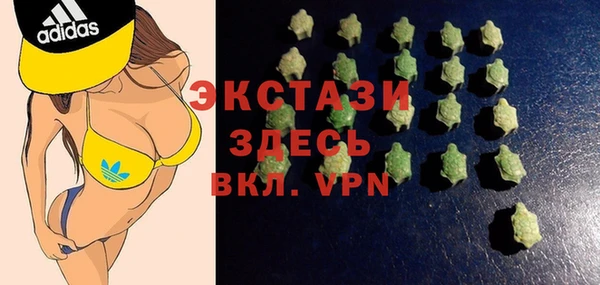 не бодяженный Алексин