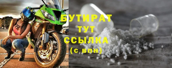 марки lsd Абинск