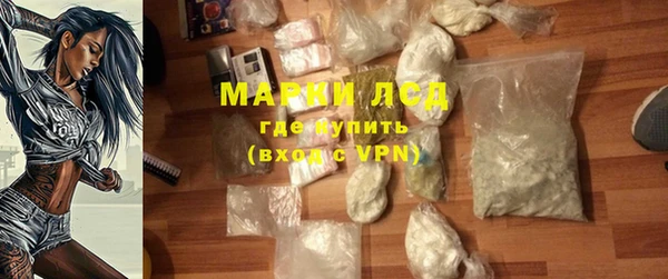 кокаин колумбия Алзамай