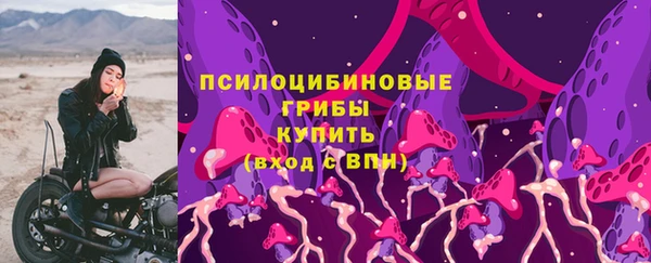марки lsd Абинск