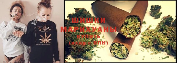 амфетамин Абдулино