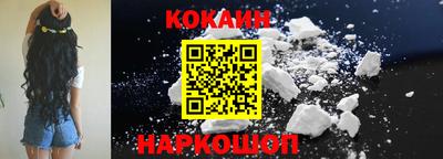 меф Свободный