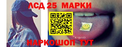 герыч Рыбинск