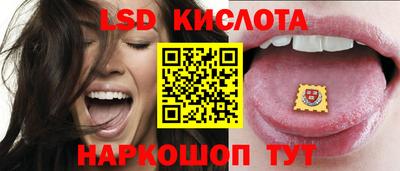 меф Свободный