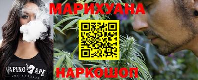 мефедрон Севастополь
