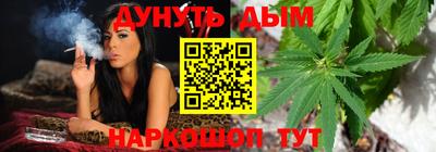 герыч Рузаевка