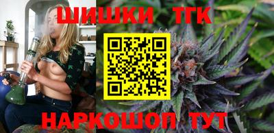 герыч Рыбинск