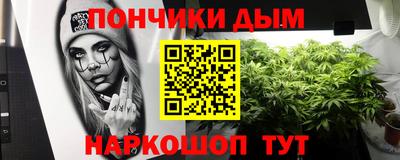 меф Свободный
