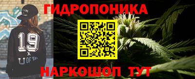 герыч Рузаевка