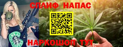 герыч Рыбинск