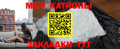 герыч Рузаевка