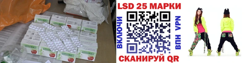 ЛСД экстази ecstasy  Элиста 
