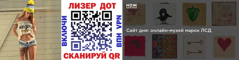 где купить наркотик  Элиста  это состав  Марки NBOMe 1,8мг 